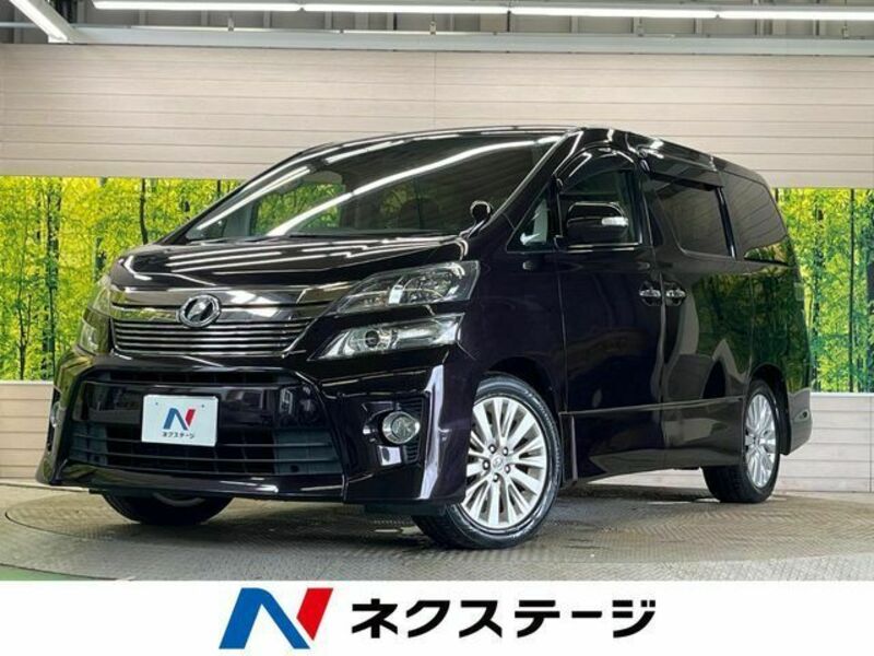 VELLFIRE-0