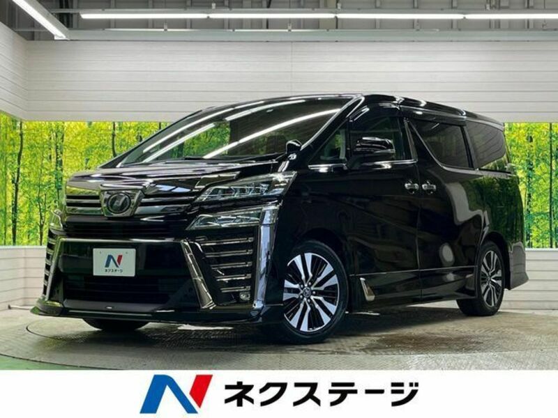 VELLFIRE-0