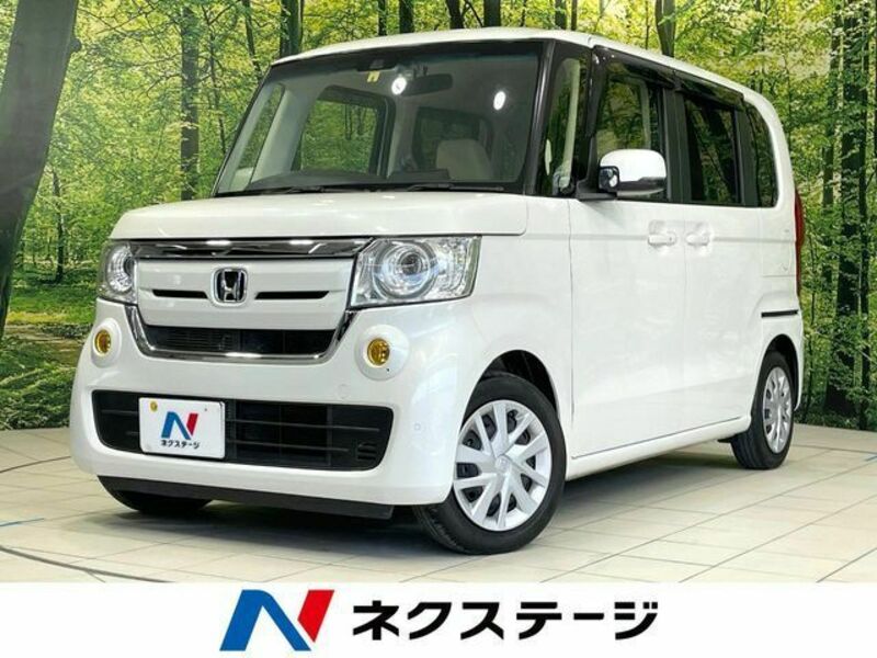 N BOX-0