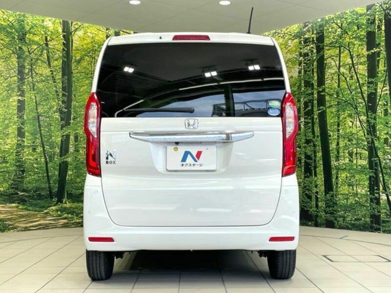 N BOX
