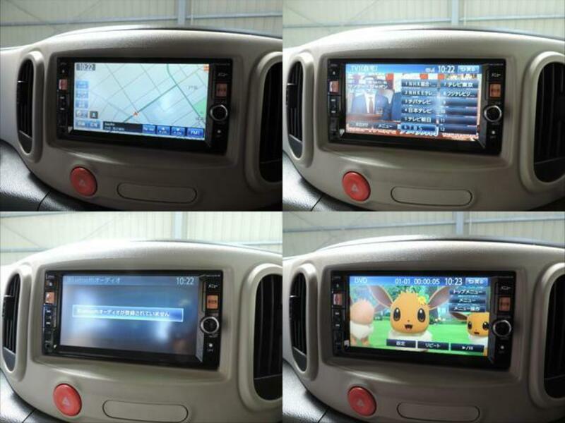 CUBE