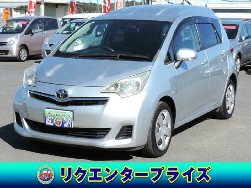 TOYOTA RACTIS