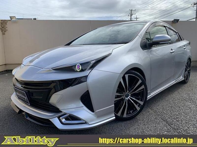 PRIUS