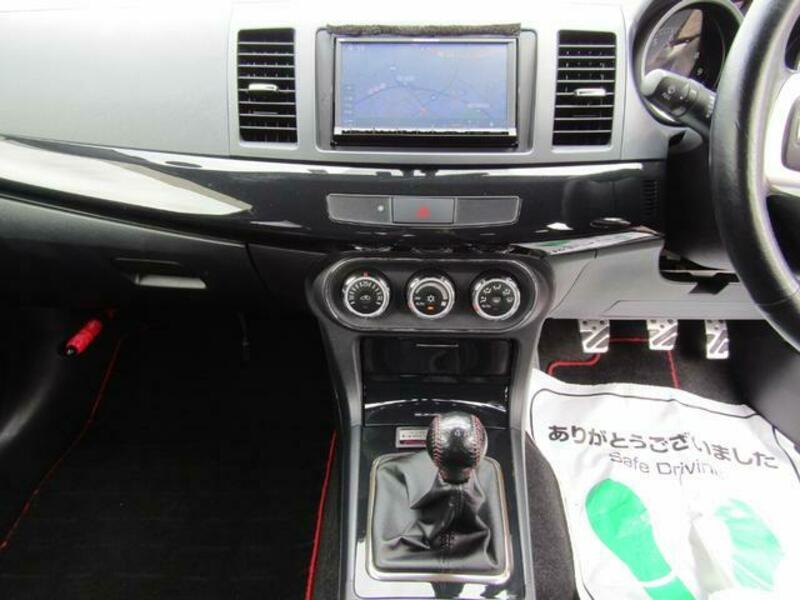 LANCER