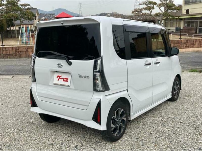 TANTO