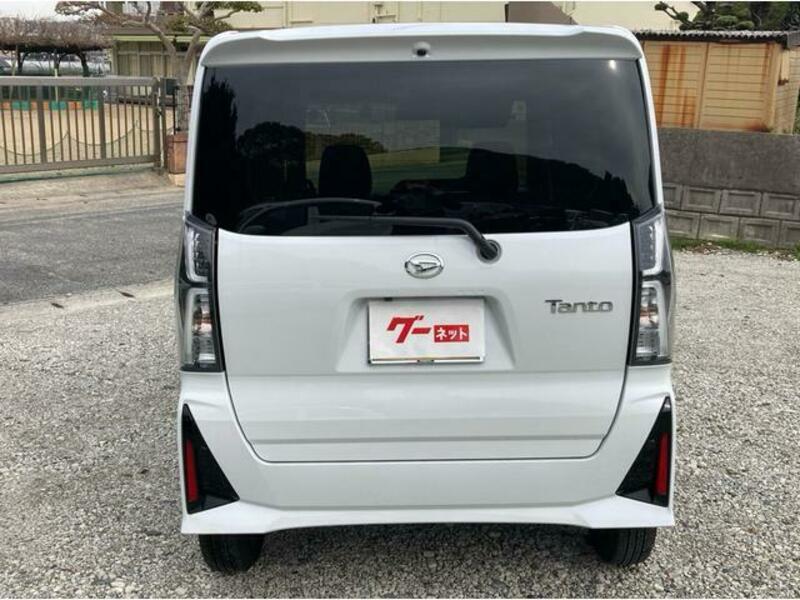 TANTO