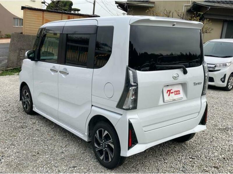 TANTO