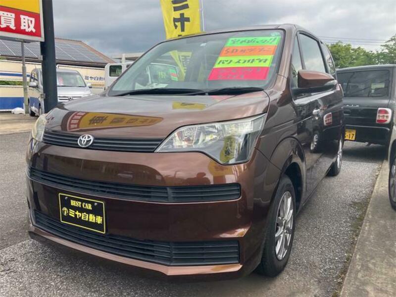 TOYOTA SPADE