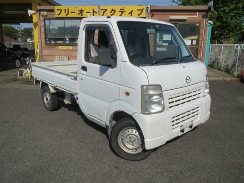 SCRUM TRUCK