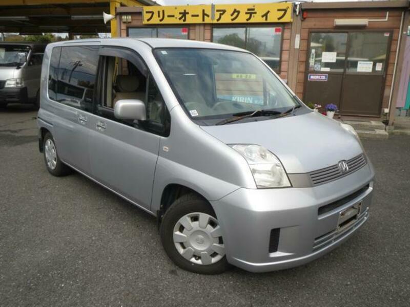 MOBILIO