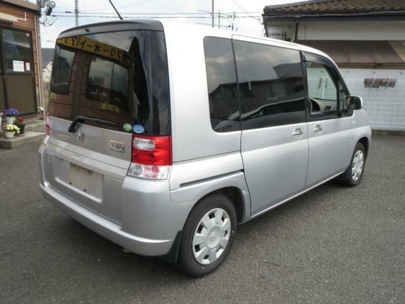 MOBILIO