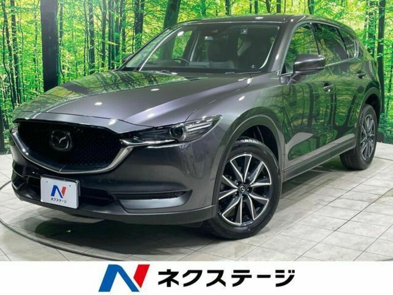 CX-5-0