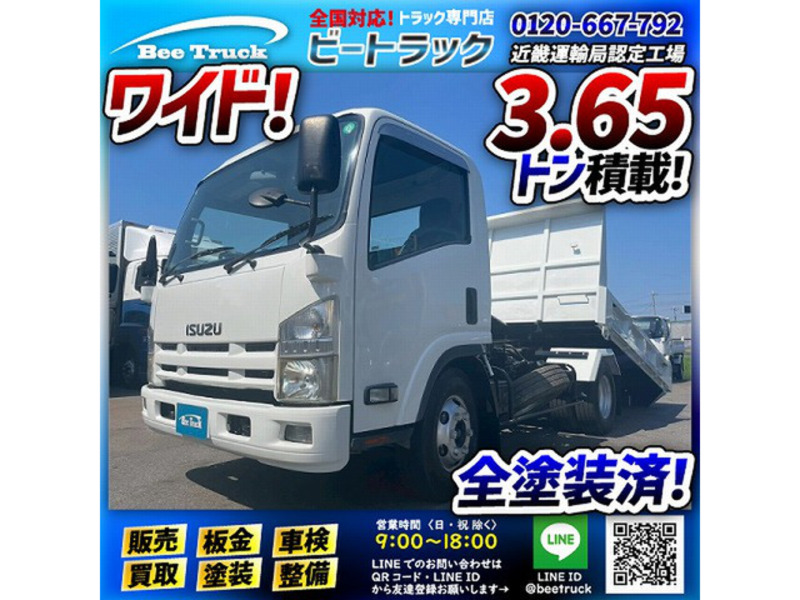 ISUZU ELF