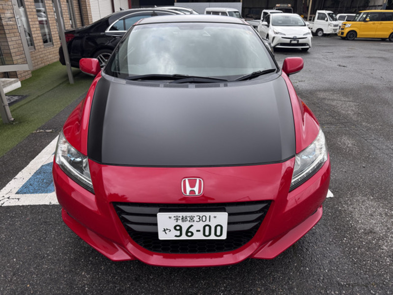 CR-Z
