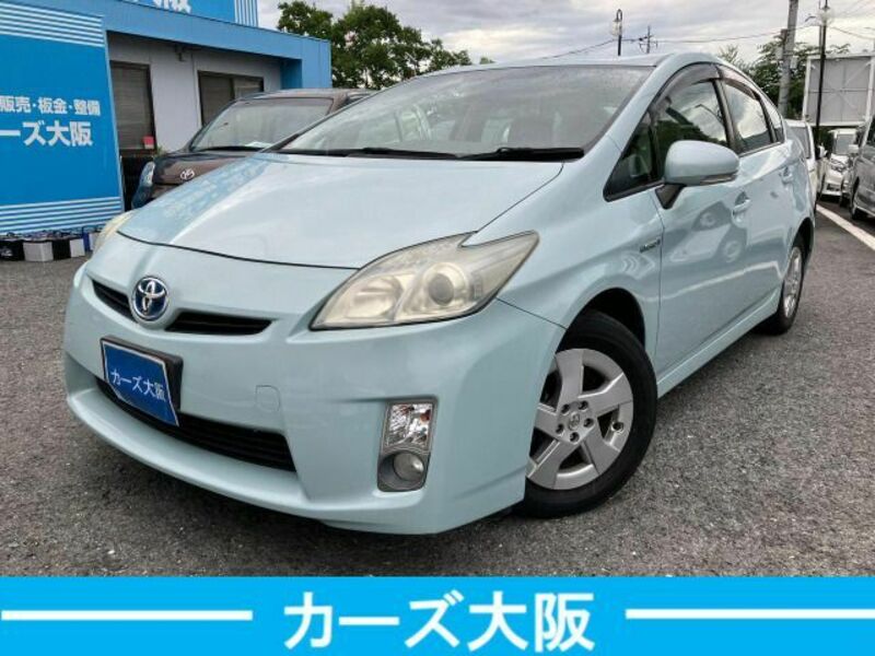 PRIUS-0