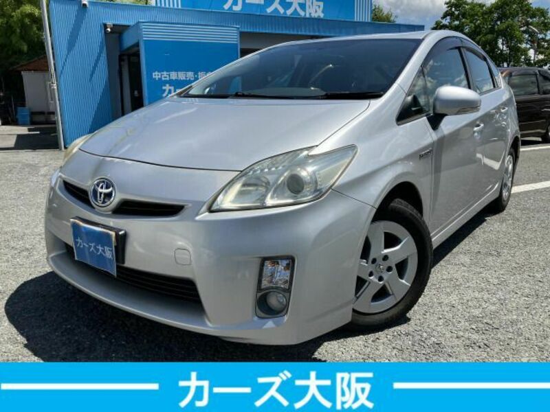 PRIUS-0