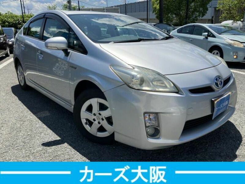 PRIUS