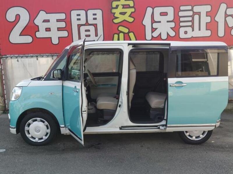 MOVE CANBUS