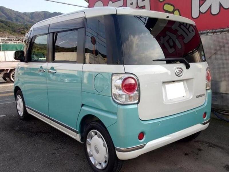 MOVE CANBUS