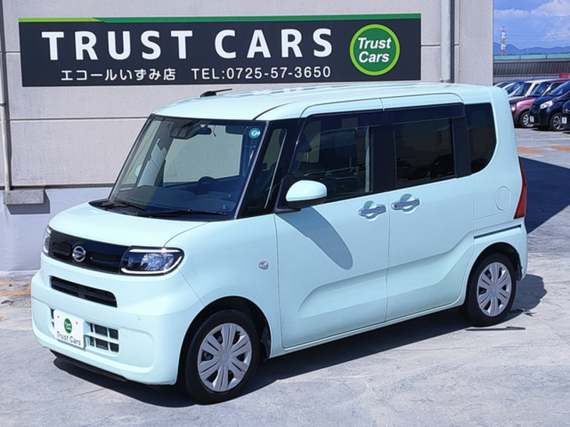 TANTO