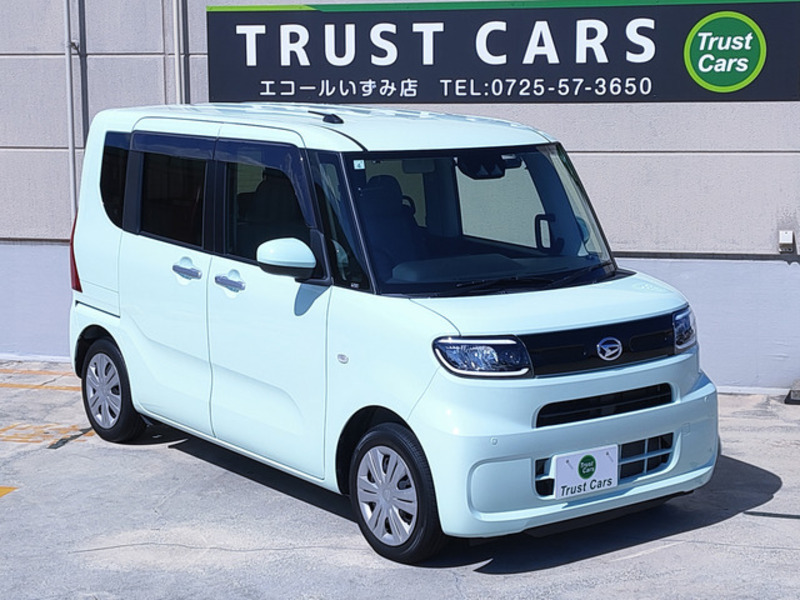 TANTO