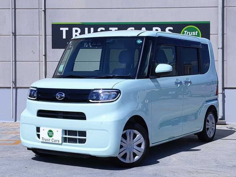 TANTO-0