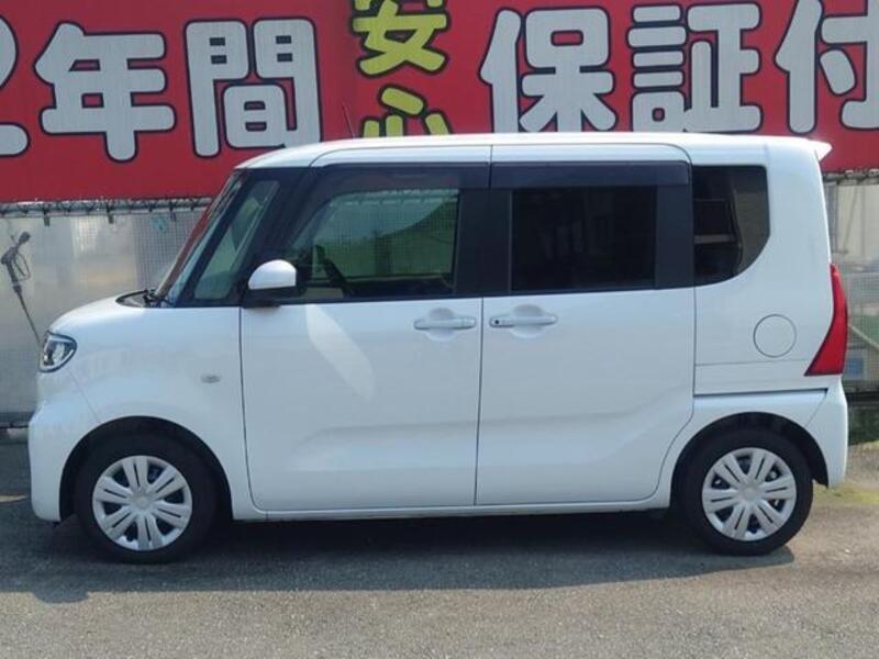 TANTO