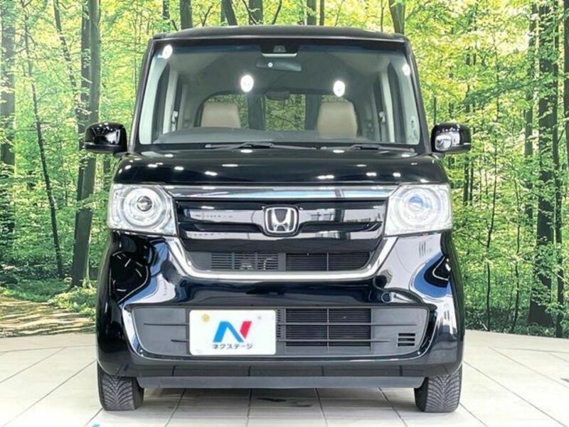 N BOX