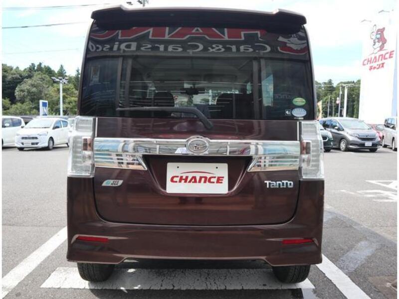 TANTO