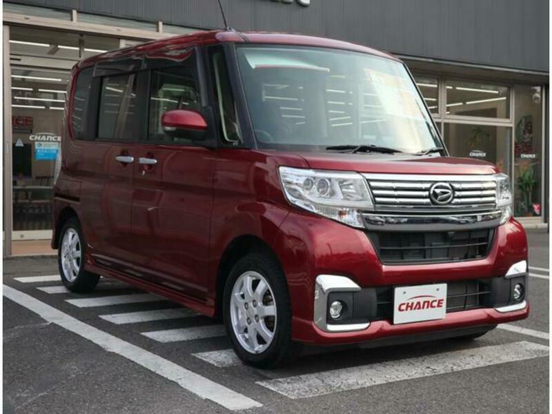 TANTO