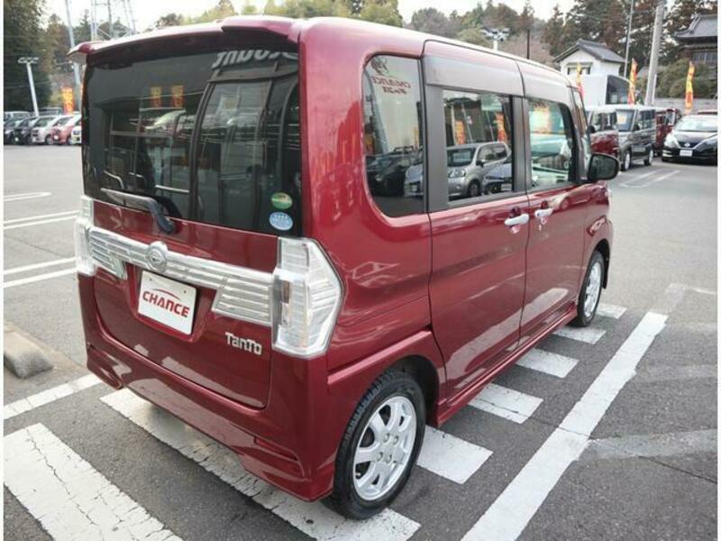 TANTO