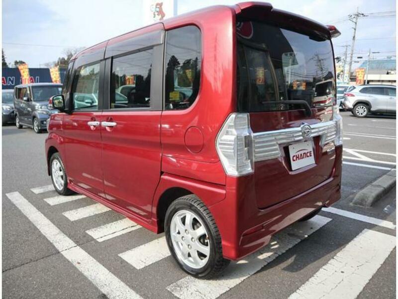 TANTO
