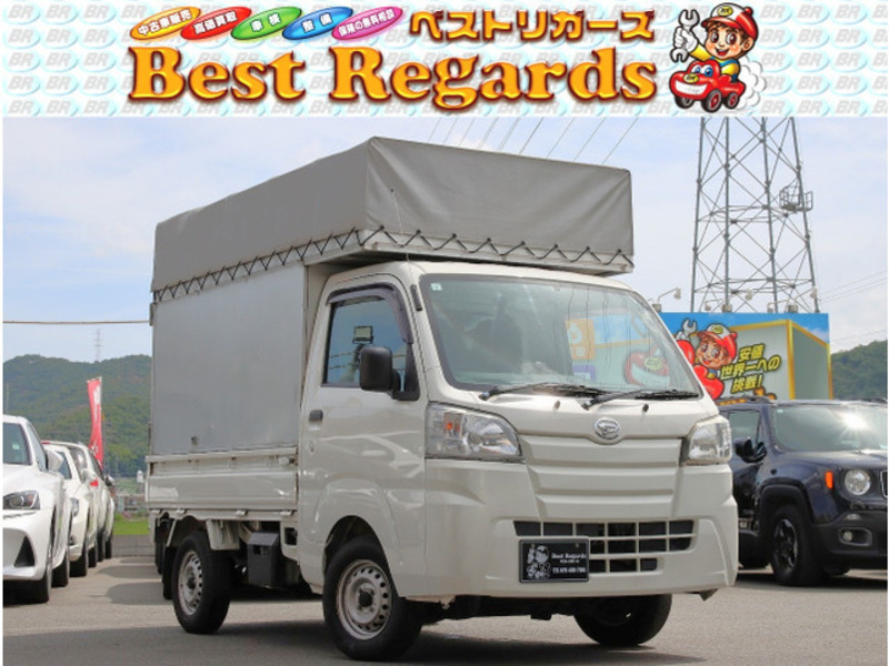 DAIHATSU HIJET TRUCK