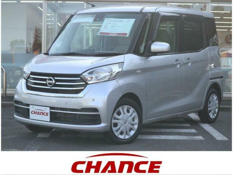 NISSAN DAYZ ROOX