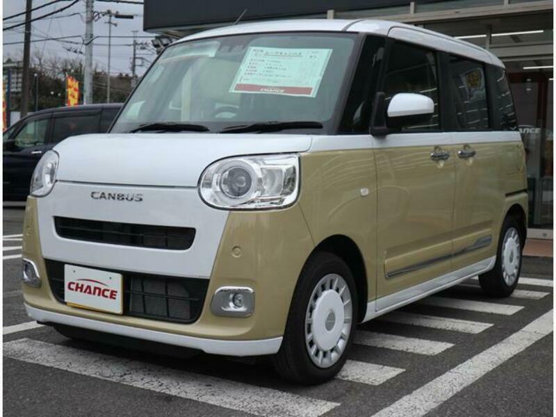 MOVE CANBUS