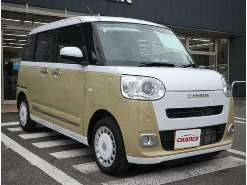 MOVE CANBUS