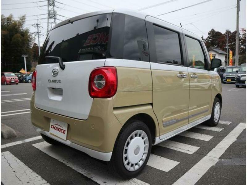 MOVE CANBUS