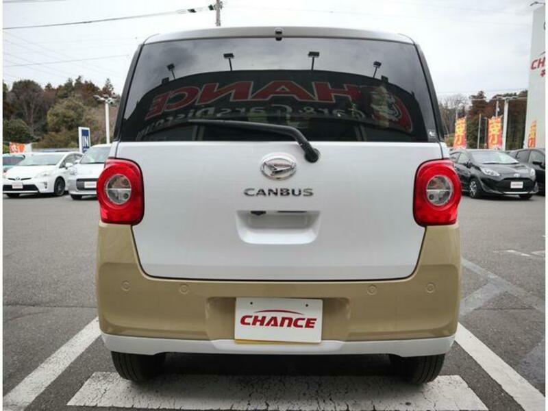 MOVE CANBUS