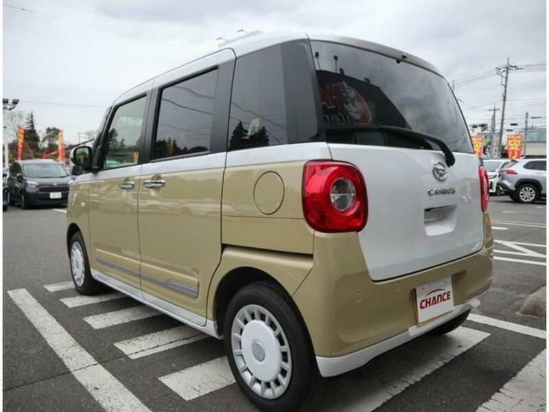 MOVE CANBUS