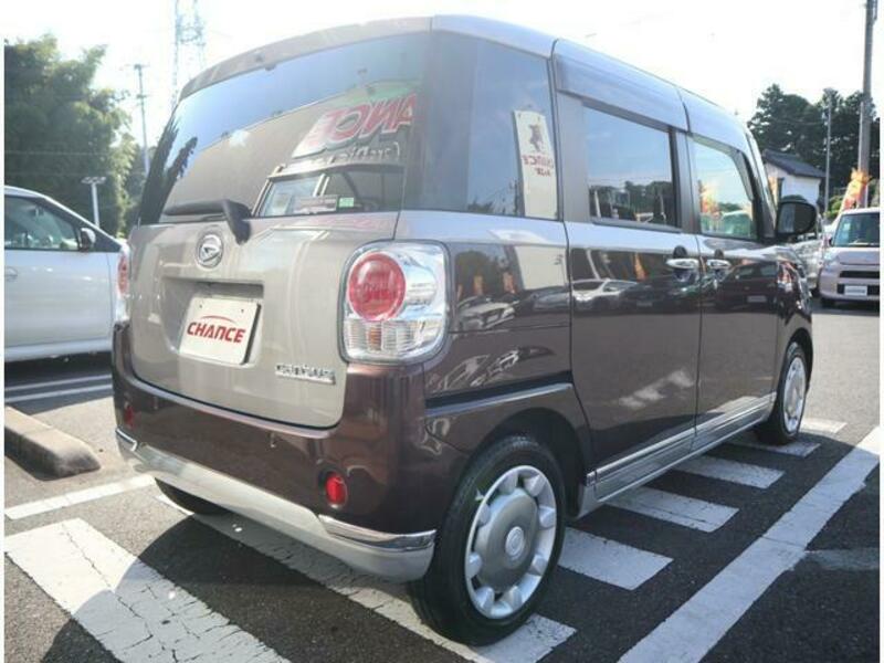 MOVE CANBUS
