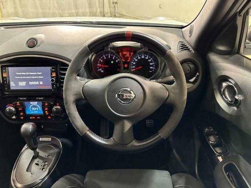 JUKE