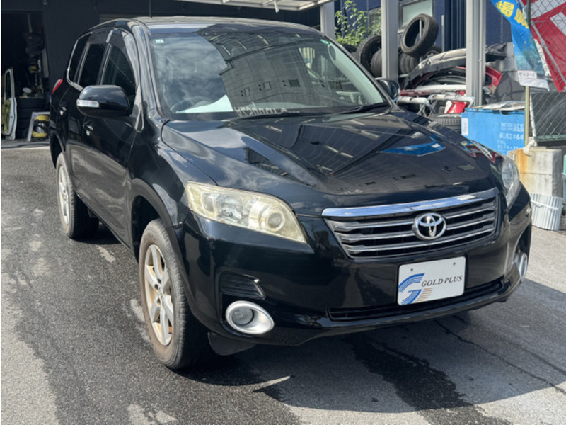 TOYOTA VANGUARD