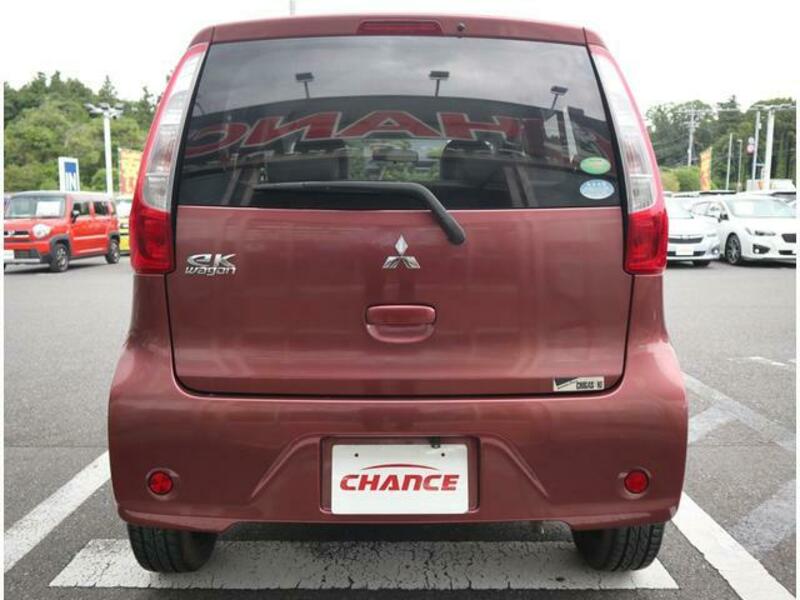 EK WAGON