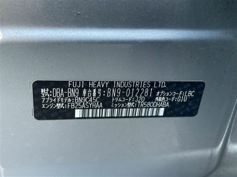LEGACY B4