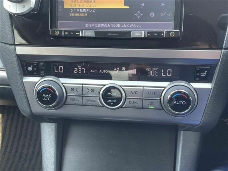 LEGACY B4