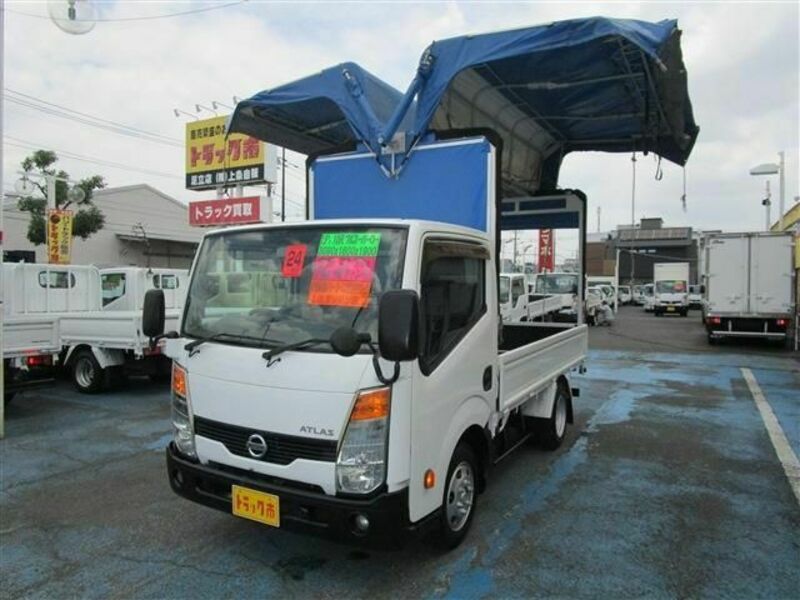 NISSAN ATLAS
