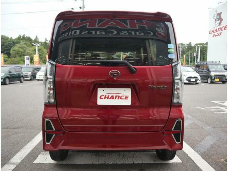 TANTO