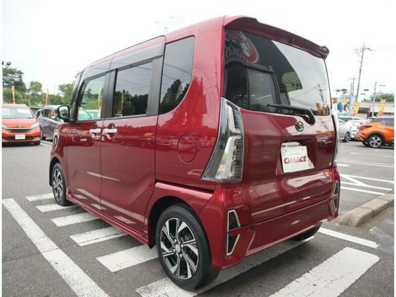 TANTO