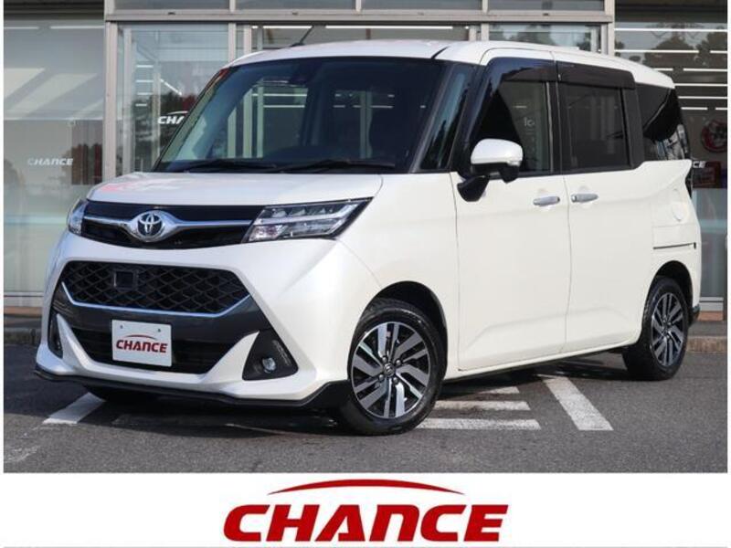 TOYOTA TANK