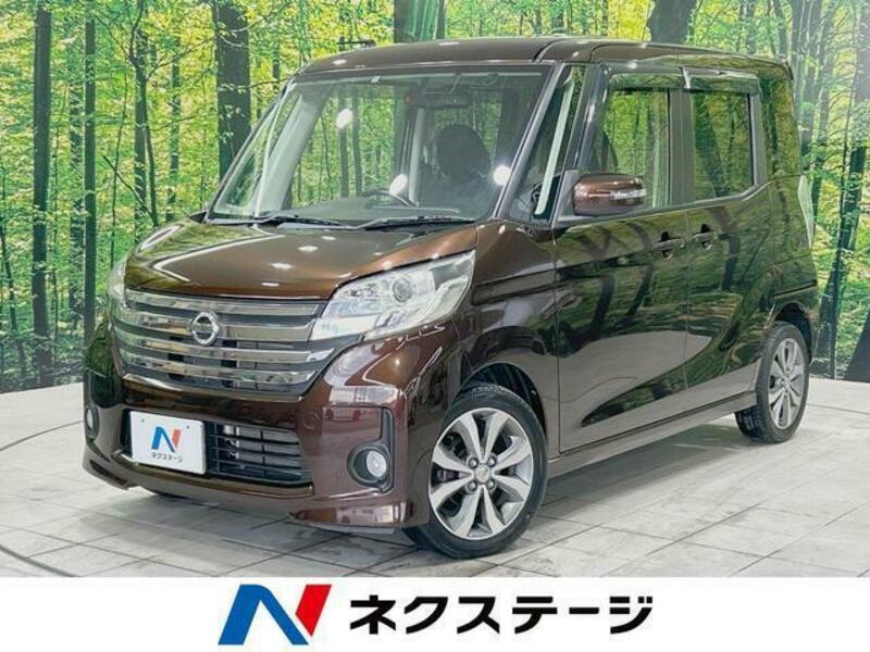 NISSAN DAYZ ROOX